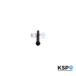 ท่อตัวอัดอากาศ ปั้มน้ำ MITSUBISHI มิตซูบิชิ Part. H02401B00 รุ่น WP-405QS (แท้จากศูนย์) อะไหล่ปั๊มน้ำ