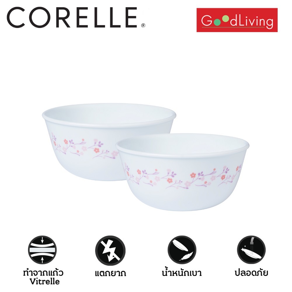 Corelle Botanical ชามอาหาร 900 มล. ขนาด 6.4 นิ้ว (15.5 ซม.) จำนวน 2 ชิ้น / C-03-428-BTC-2