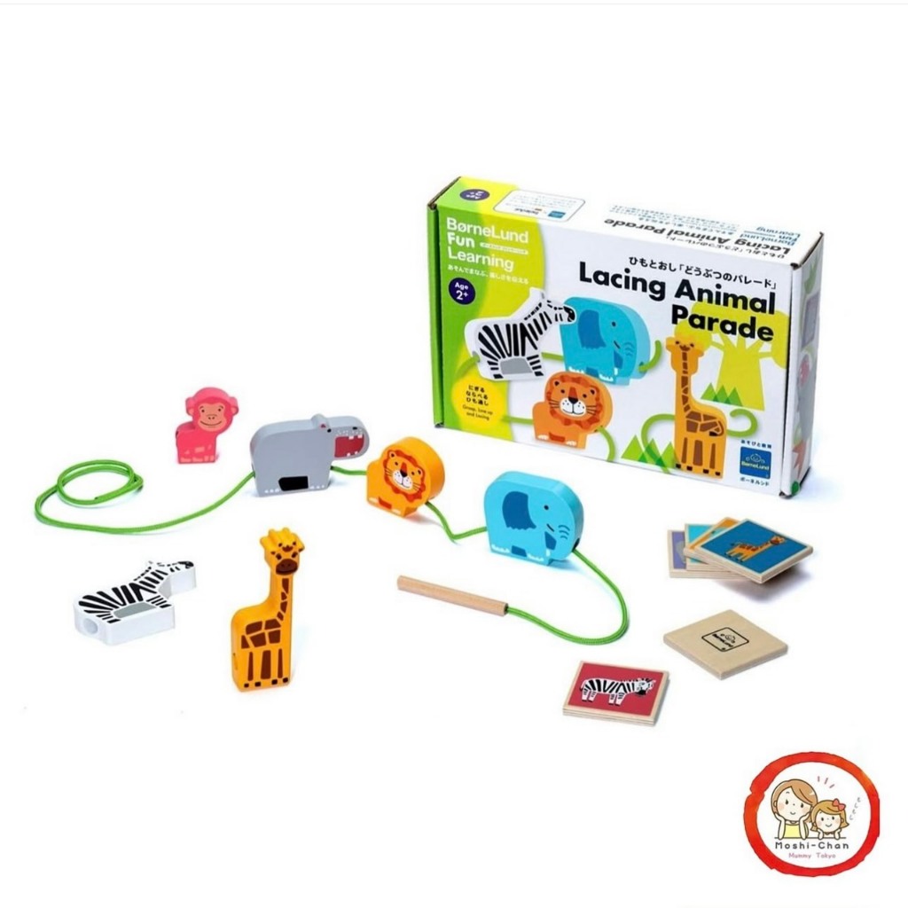 🎌สินค้าใหม่ พร้อมส่ง🎌 ของเล่นไม้ Bornelund ของเล่นเสริมพัฒนาการ Animal Puzzles & String Animal Parade 🎌