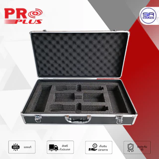PROPLUS 905CASE สีดำ กล่องใส่ไมค์ลอย PRO PLUS กล่องใส่ไมค์ กล่องเก็บไมค์ กล่องไมค์ลอย กระเป๋าไมค์ กระเป๋าไมค์ลอย