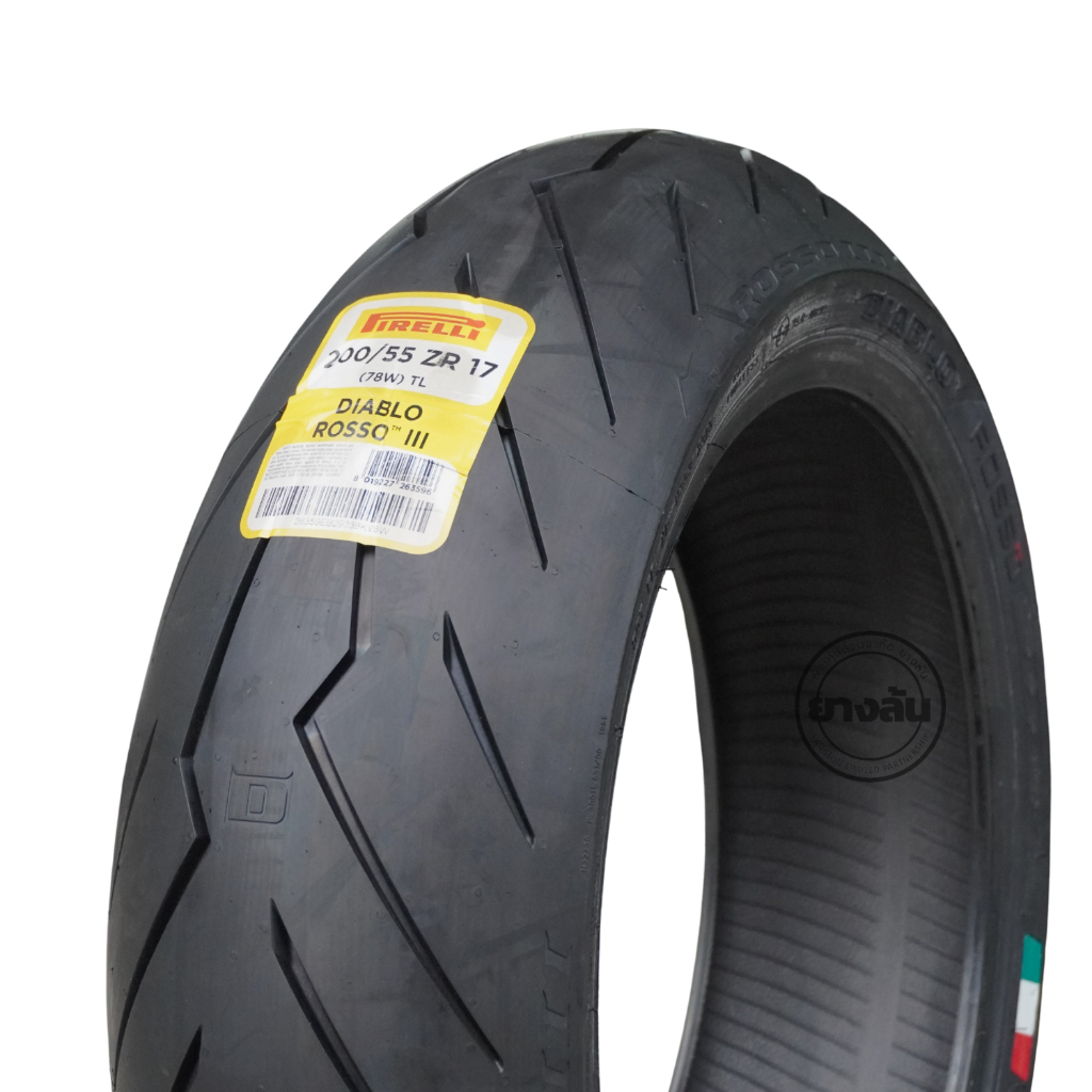 🔥ส่งฟรี🔥200/55 ZR17 Pirelli Rosso 3 ยางเคลียร์สต็อก ผลิตปี 23