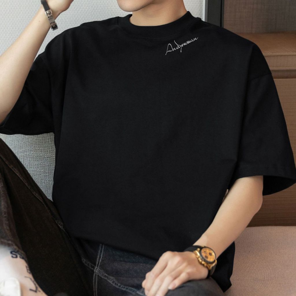 You-T 💫 เสื้อยืดแขนสั้น ผ้าฝ้าย100% แฟชั่น คอกลม ไม่ต้องรีดผ้า เสื้อยืดชาย ไม่หดตัว สวมใส่สบาย สไตล์เกาหลี