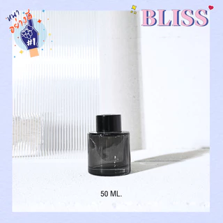 ขวดก้านไม้หอม [สีดำใส] ทรงกลม 50 ML. - BLISS LAB FRAGRANCE