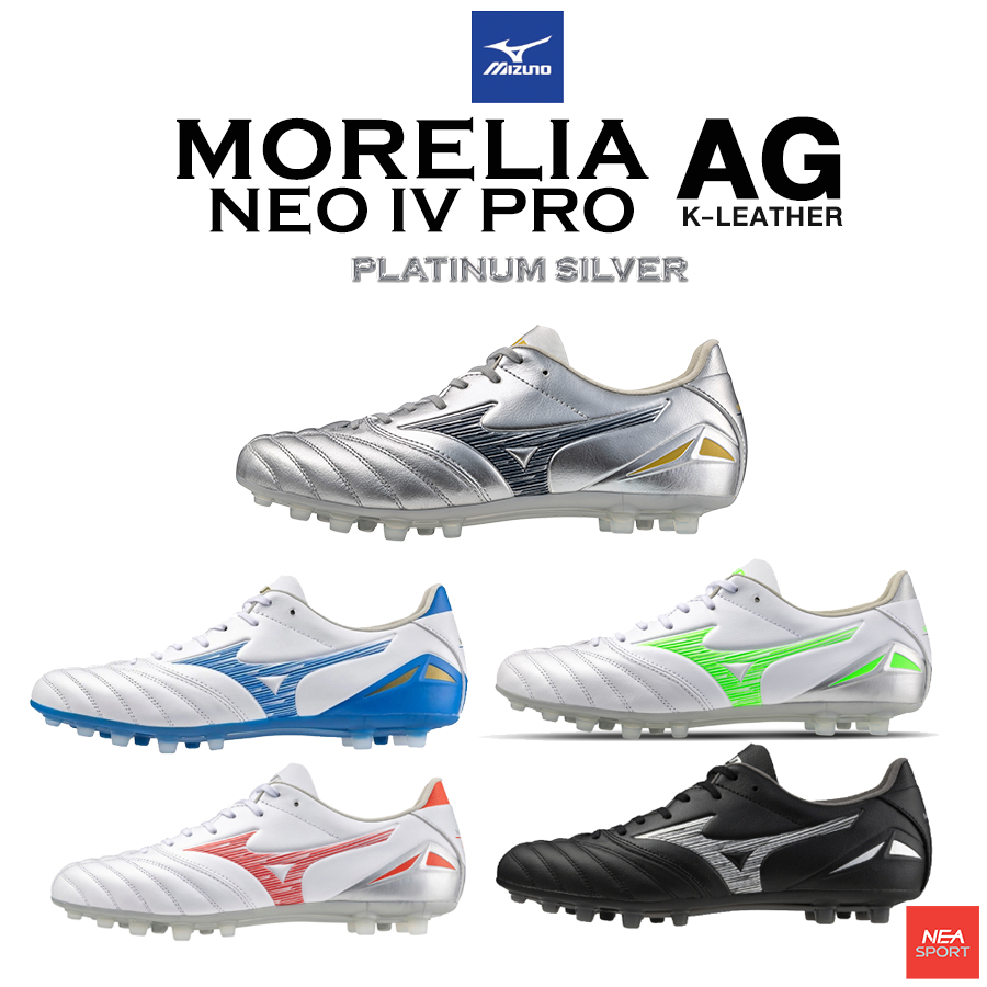[ลด20% เก็บโค้ด 20XTRA1000] MIZUNO Morelia NEO IV PRO AG รองเท้าฟุตบอล สตั๊ด หนังจิงโจ้ มิซูโน่ แท้