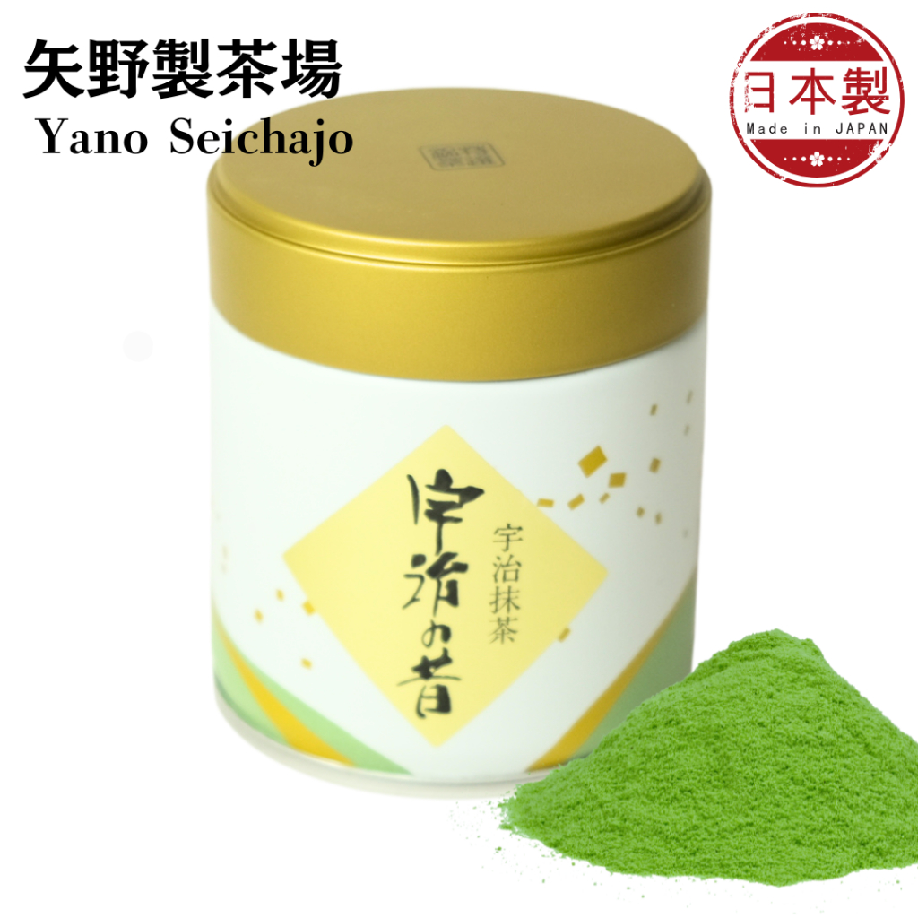 Yano Seichajo Uji Matcha "Uji no Musashi" 40g UJI matcha Green Tea Powder YanoSeichajyo