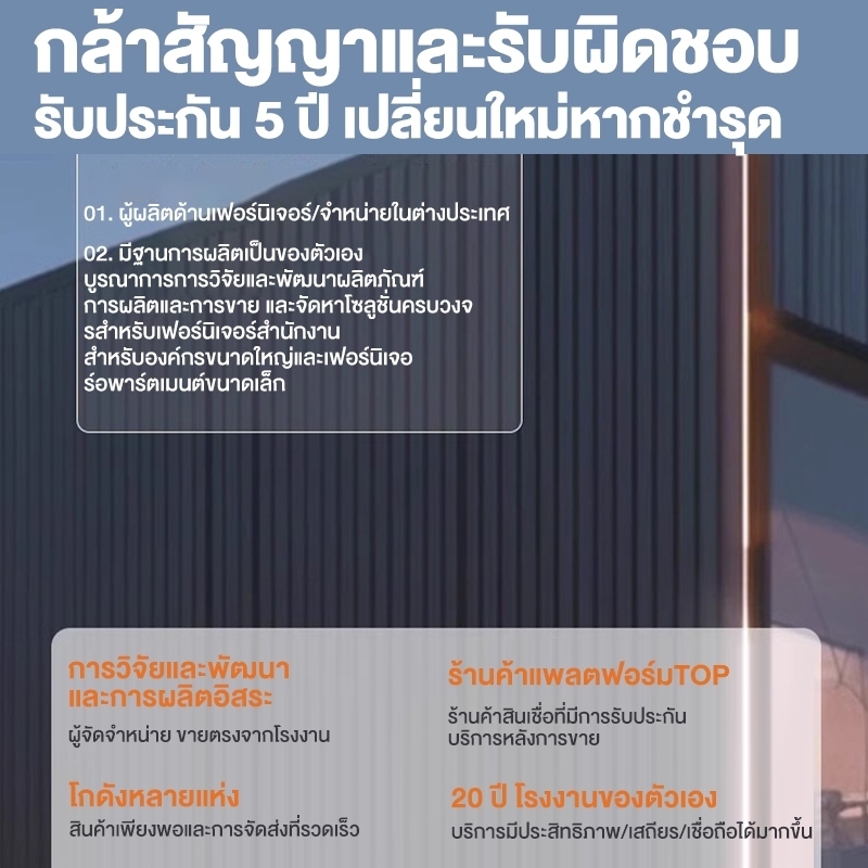 โต๊ะคอม โต๊ะทำงาน 140*100*75cm/120*80*75cm สามารถใช้งานได้สองคน ติดตั้งง่าย รับน้ำหนักได้ 500KG ကွန်ပျူတာစားပွဲ - รูปที่ 7