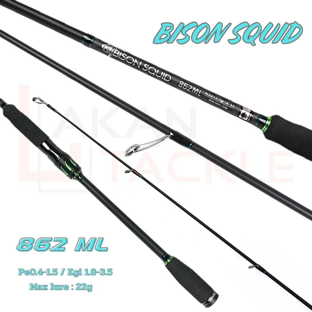 ✨️ คันเบ็ด BISON SQUID 862ML #คันตกหมึก