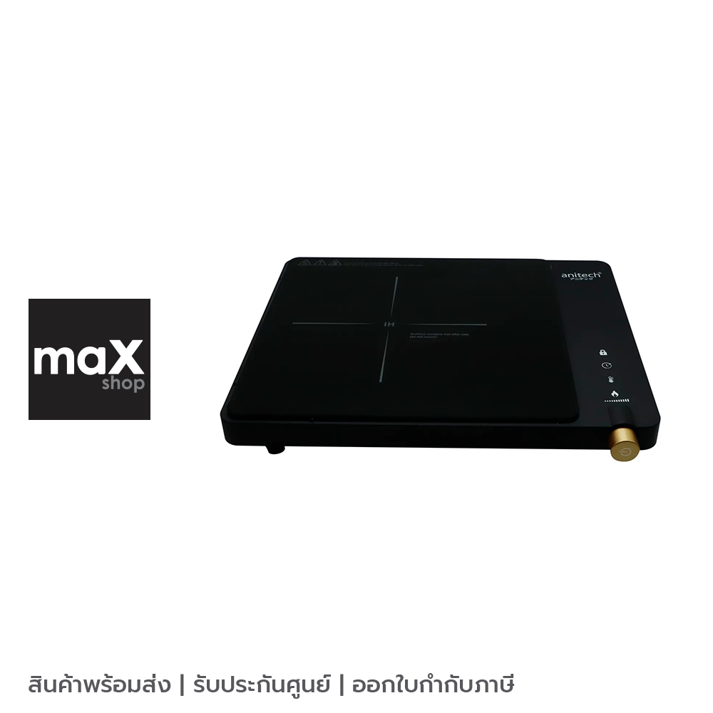 Anitech เตาแม่เหล็กไฟฟ้า 1800 วัตต์ สีดำ รุ่น SID1800