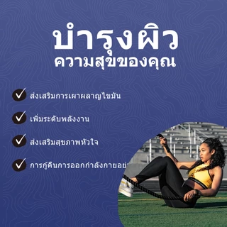 ISNIH แอลคาร์นิทีน 3500mg L Carnitine Capsules ส่งเสริมสุขภาพหัวใจ เพิ่มระดับพลังงาน ฟื้นตัวอย่างรวดเร็วหลังออกกําลังกาย