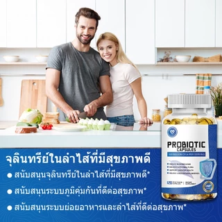 ISNIH โปรไบโอติกส์ Probiotics Capsules โปรไบโอติก 30 พันล้าน CFU ประกอบด้วยโปรไบโอติกพรีไบโอติกเพื่อส่งเสริมการย่อยอาหาร