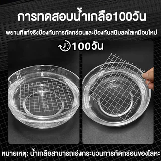 ลวดตาข่ายสี่เหลี่ยมชุบกัลวาไนซ์(ชุบร้อน) ไม่เป็นสนิม ลวดตะแกรง ลวดตาข่าย กรงไก่ กรงนก กันหนู กันงู ล้อมต้นไม้ ปูกำแพง