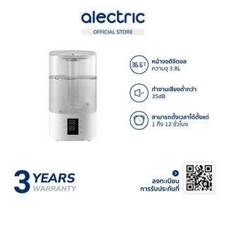 Alectric Air Humidifier เครื่องทำความชื้นอัจฉริยะ หน้าจอดิจิตอล 3.8L รุ่น AH1 - รับประกัน 3 ปี