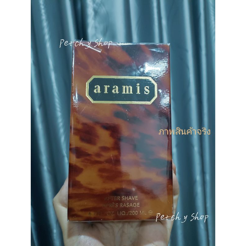 แท้💯%🔥Aramis AFTER SHAVE 200ml.