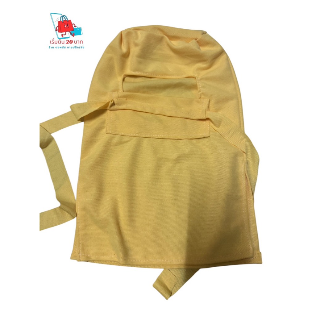 ✨ หมวกโม่งคลุมหัวแบบเต็มใบ ผลิตจากผ้านุ่ม ยืดหยุ่นดี สวมใส่สบาย มีให้เลือก 8 สี - รูปที่ 2