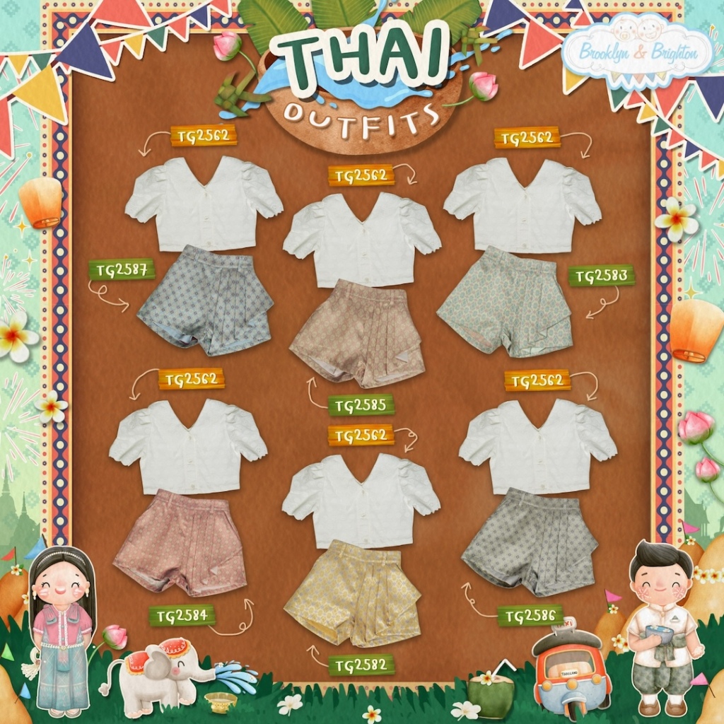 Thai Outfits Girl - TG2503-3 Lace ชุดไทยเด็กหญิง 0/6M-8/10Y
