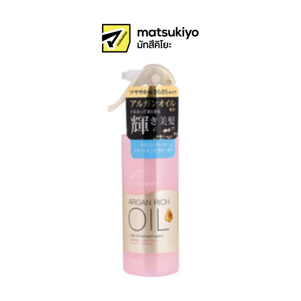 Lucido L Argan Rich Oil Hair Treatment Water 170ml. ลูซิโดแอลแฮร์ทรีทเมนท์วอเตอร์อาร์แกนริชออย 170มล