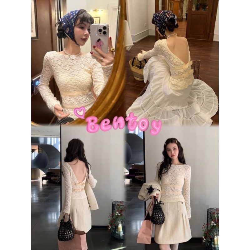Bentoy(S-1690）เสื้อครอปแขนยาว คอปิด แหวกหลังตัววี ซีทรูผ้าถักลายลูกไม้ ผ้าหนา ดูดี เรียบร้อย ดูลูกคุณ​หนู​