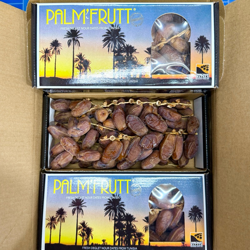 อินทผาลัม พันธุ์เดกเลกนัวร์ ขนาด 500 กรัม  PALM’FRUIT NADIA MERINA NOURI นำเข้าจากประเทศตูนีเซีย 🇹🇳