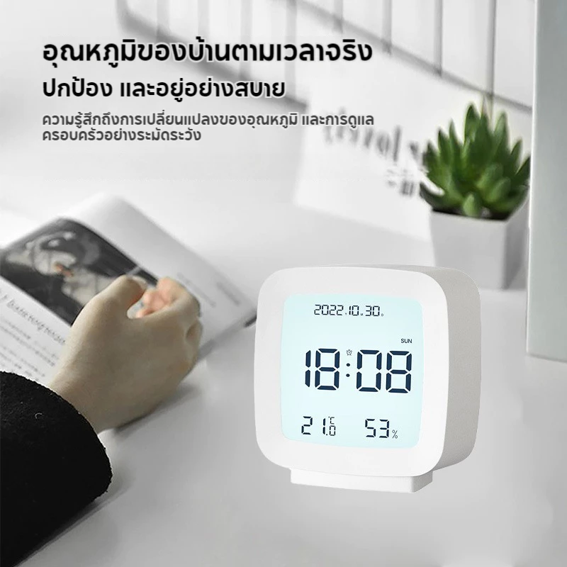 นาฬิกาปลุกดิจิตอล LED จอแสดงผลขนาดใหญ่พร้อมแสงพื้นหลัง เลื่อน ปิดเสียง ปฏิทิน อุณหภูมิ นาฬิกาตั้งโต๊ะพร้อมไฟกลางคืน
