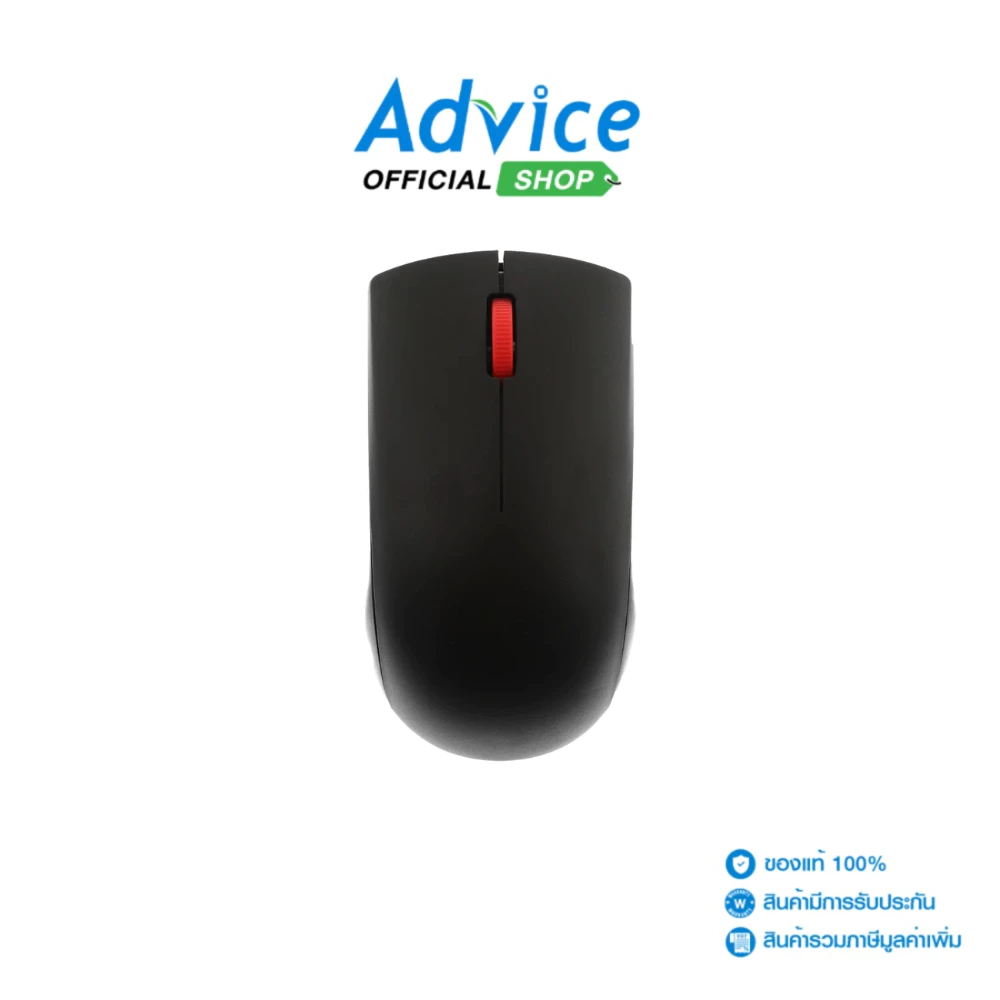 MOUSE WIRELESS (เมาส์ไร้สาย) LENOVO 150 BLACK - A0166710