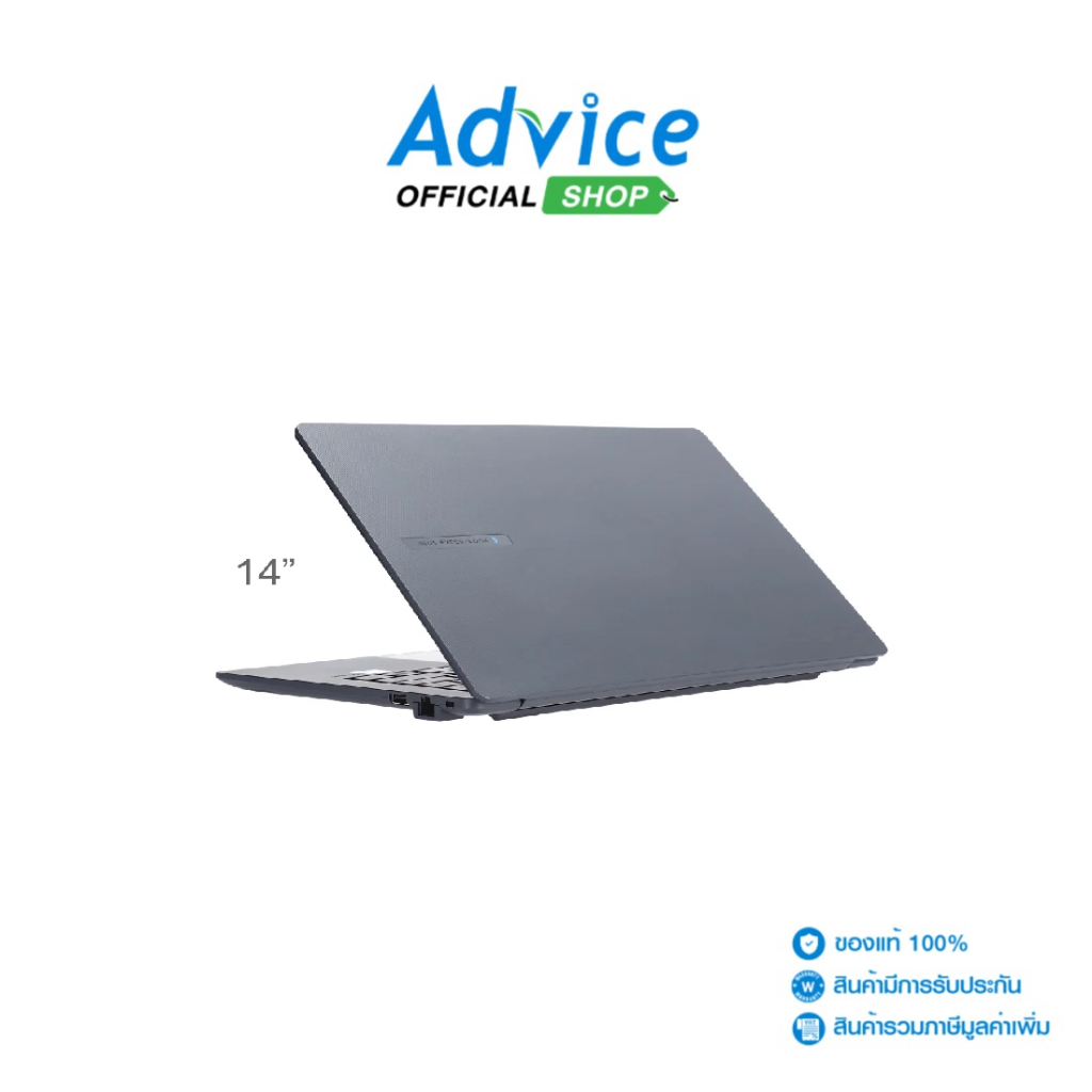 Asus Notebook (โน๊ตบุ๊ค) Expertbook B1 B1403CVA-S60759 (Gentle Grey) - A0165660