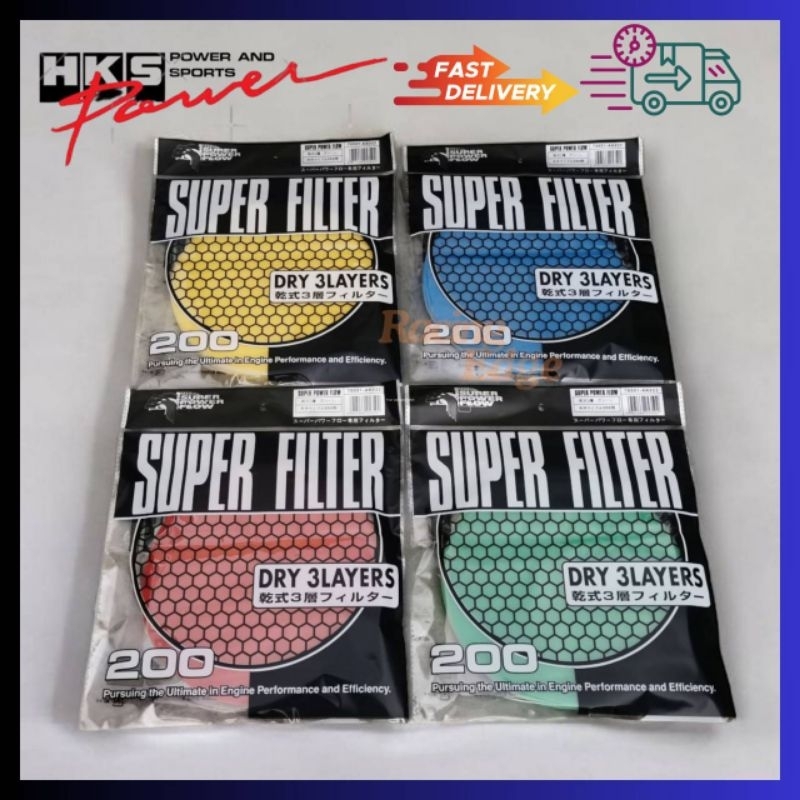 ผ้ากรองดอกเห็ด HKS กรองอากาศรถยนต์ สปอร์ต Air Filter เพิ่มอากาศเข้าเครื่องยนต์ เสียงดูดสวย​ คลัง​กทม​ ส่งทันที 4 ชั่วโมง