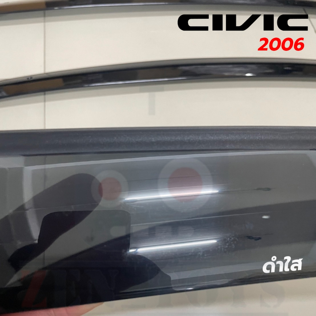 Honda Civic (FD) ปี2006 (Door visor, Weather Guard) สีดำใส กันสาดรถยนต์ คิ้วกันสาด - รูปที่ 3