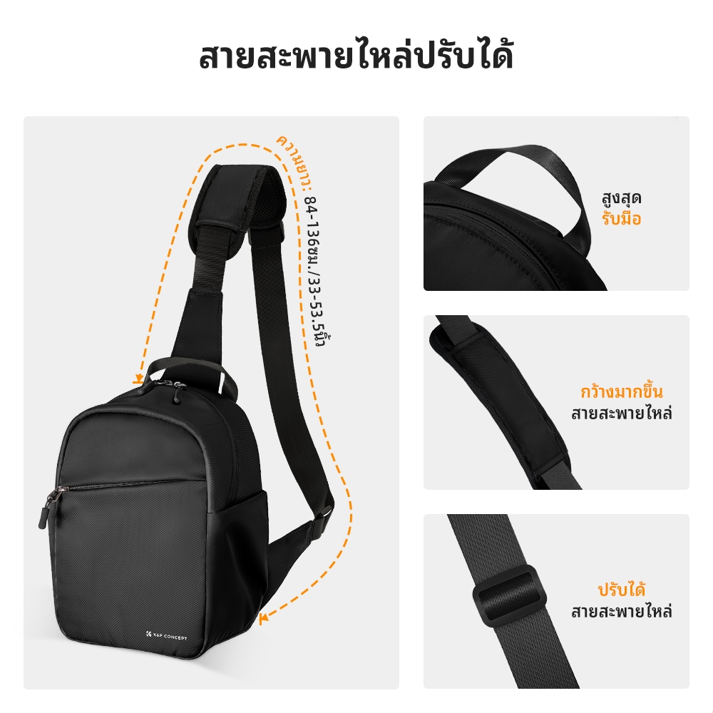 K&F CONCEPT Photography Sling Bag Portable Waterproof Messenger Bag Capacity 5L Men's Shoulder Bag