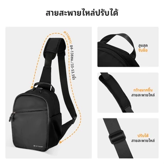 K&F CONCEPT กระเป๋ากล้อง Camera Sling Bag 5L กันกระแทก หยิบเร็ว กันน้ำ ใส่ Mirrorless อุปกรณ์