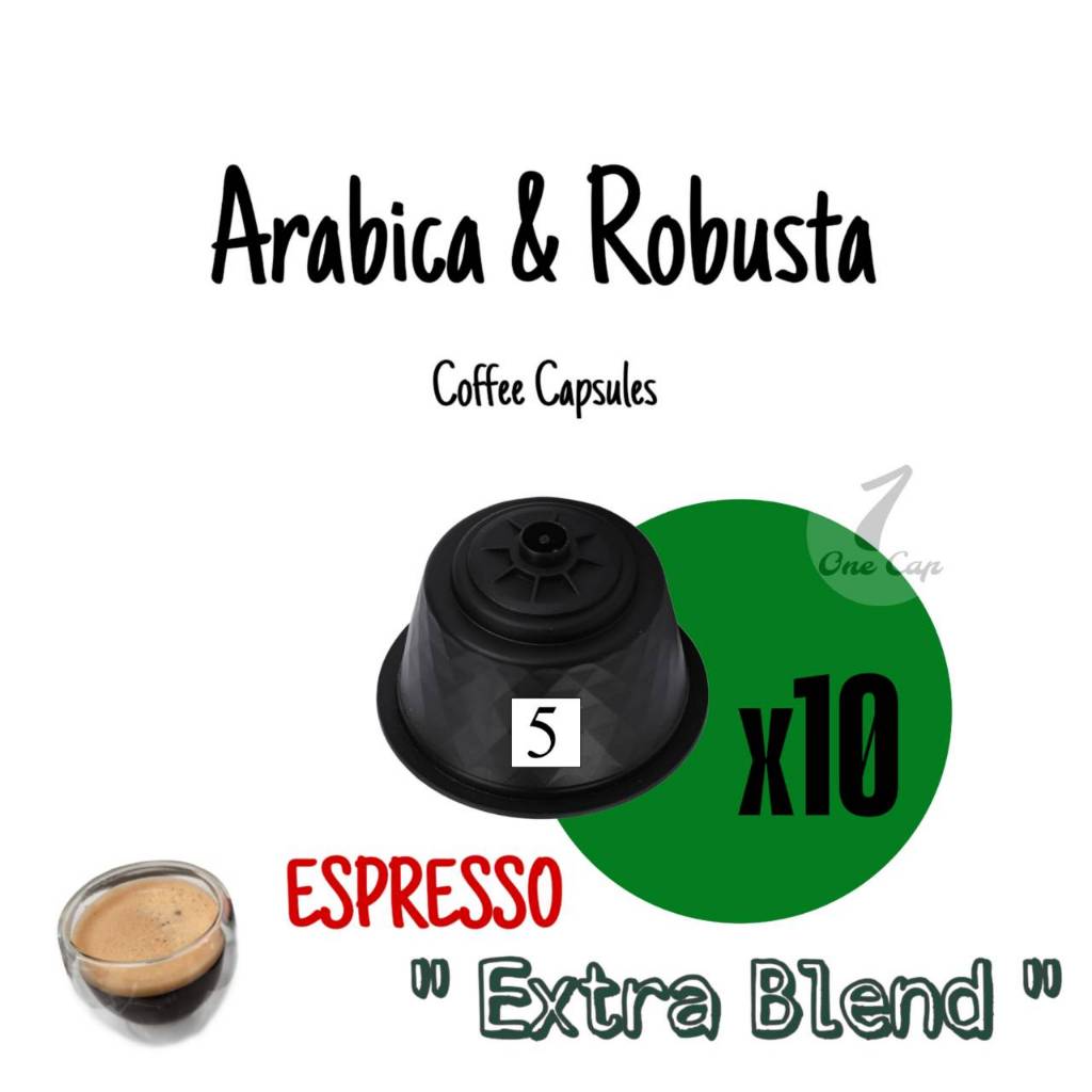กาแฟแคปซูล อราบิก้า ผสม โรบัสต้า คั่วเข้มมาก Espresso Extra Blend สำหรับเครื่องชงกาแฟแคปซูลระบบ Dolce gusto x 10 แคปซูล
