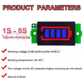 โมดูลทดสอบความจุแบตเตอรี่ลิเธียม 1-8S 1S 2S 3S 4S 3.7V จอแสดงผล 4.2V Li-ion สําหรับยานพาหนะไฟฟ้า L290