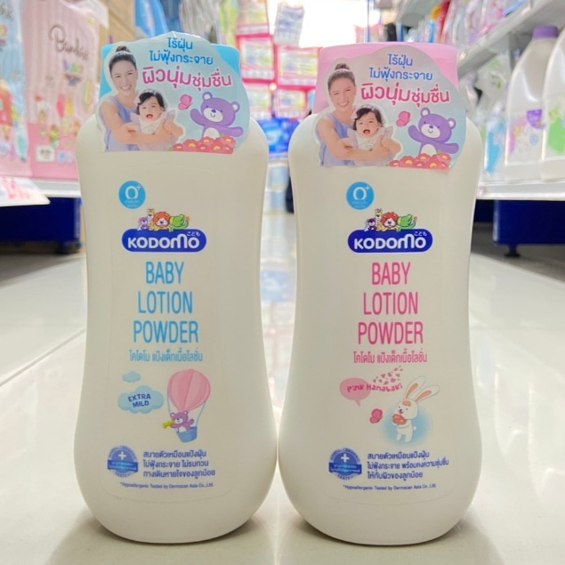 KODOMO Baby Lotion Powder โคโดโม แป้งเนื้อโลชั่น 400 มล.