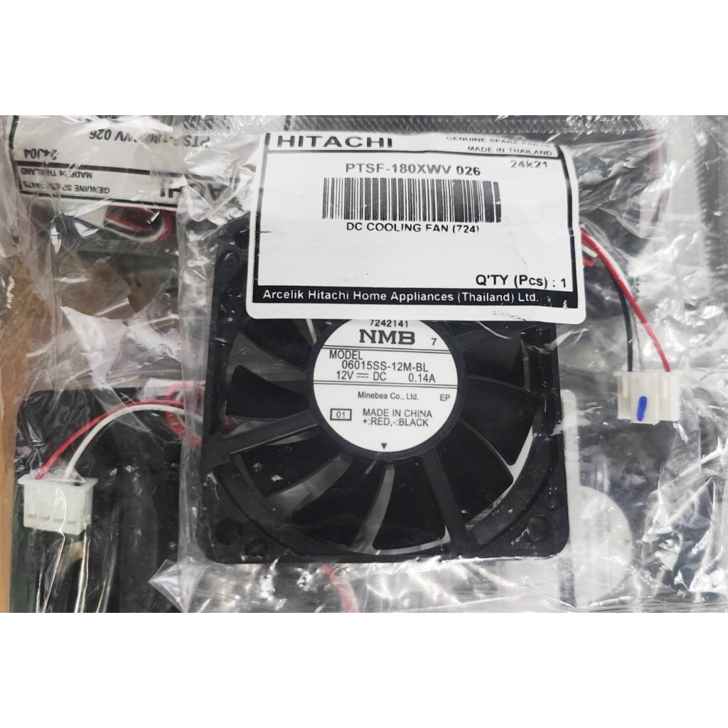 PTSF-180XWV*026 พัดลมเครื่องซักผ้าฮิตาชิ HITACHI แท้บริษัท DC COOLING FAN แก้อาการหน้าจอขึ้นโค๊ต FL