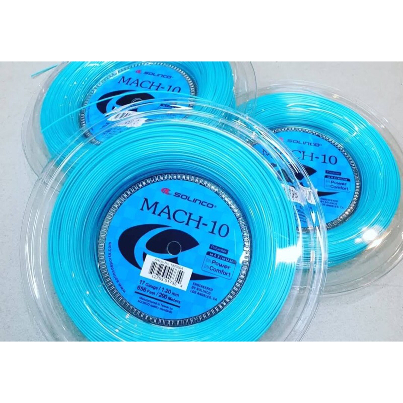 เอ็นเทนนิส solinco รุ่นMACH-10ตัวใหม่ล่าสุด