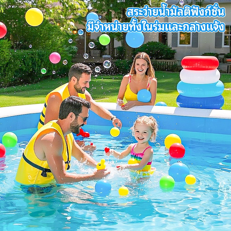สระว่ายน้ำเป่าลม สระริมทะเล ขนาดใหญ่ สามารถพับเก็บได้ กันกระแทกและปลอดภัย สระว่ายน้ำทรงสี่เหลี่ยม สีฟ้าสำหรับครอบครัว รูปที่ 4