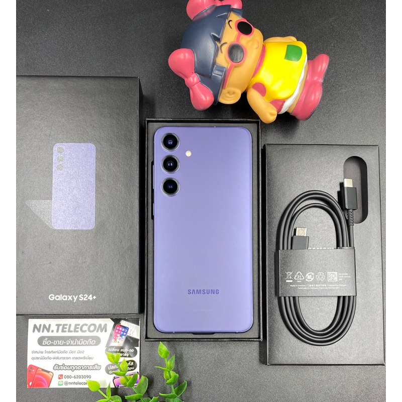 Samsung S24 Plus  Ram 12 Rom 256 มือ2