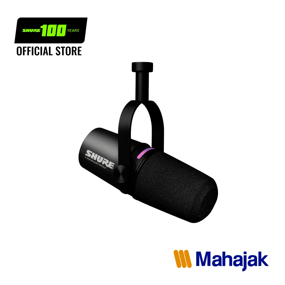 SHURE MV7i Smart Microphone & Interface ไมโครโฟน สำหรับบันทึกเสียง Podcast พร้อมอินเทอร์เฟซอัจฉริยะ