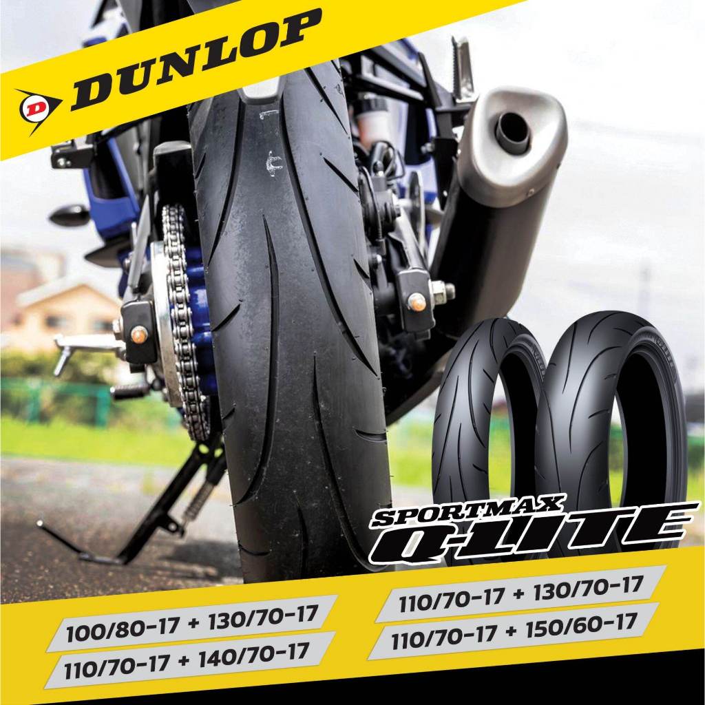 ยางดันลอป DUNLOP ขอบ 17'' (Super Sport All Around)  ยางสําหรับมอเตอร์ไซค์ Bigbike