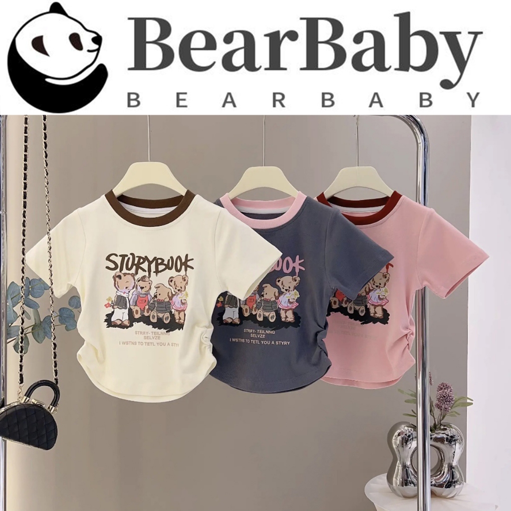เสื้อยืดเด็กหญิง เสื้อครอปเด็ก ลาน่ารัก รูดเชือกด้านข้าง ทำขอบสี ไซส์80-130