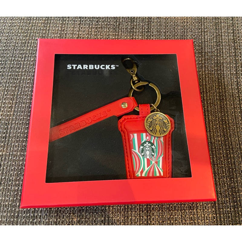 Starbucks Red Cup Keychain