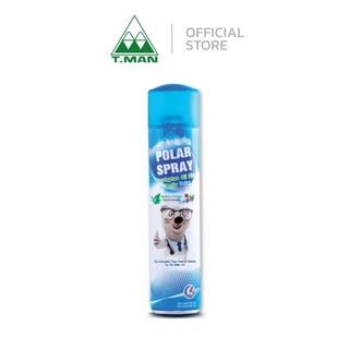 Set อากาศสะอาด x2 - คู่หู Polar Spray โพล่าร์ สเปรย์ 280ml [กลิ่นยูคาลิปตัส / กลิ่นแป้งเด็ก] (2 ขวด)
