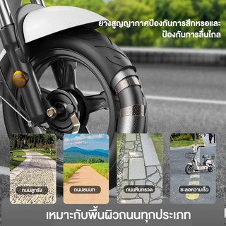 electric bicycle NEW จักรยานไฟฟ้า จักรยานผู้ใหญ่ สกูตเตอร์ไฟฟ้า 600Wเครื่องยนต์ ขับได้ไกลถึง65กิโลเมตร 48V/12Aแบตเตอรี