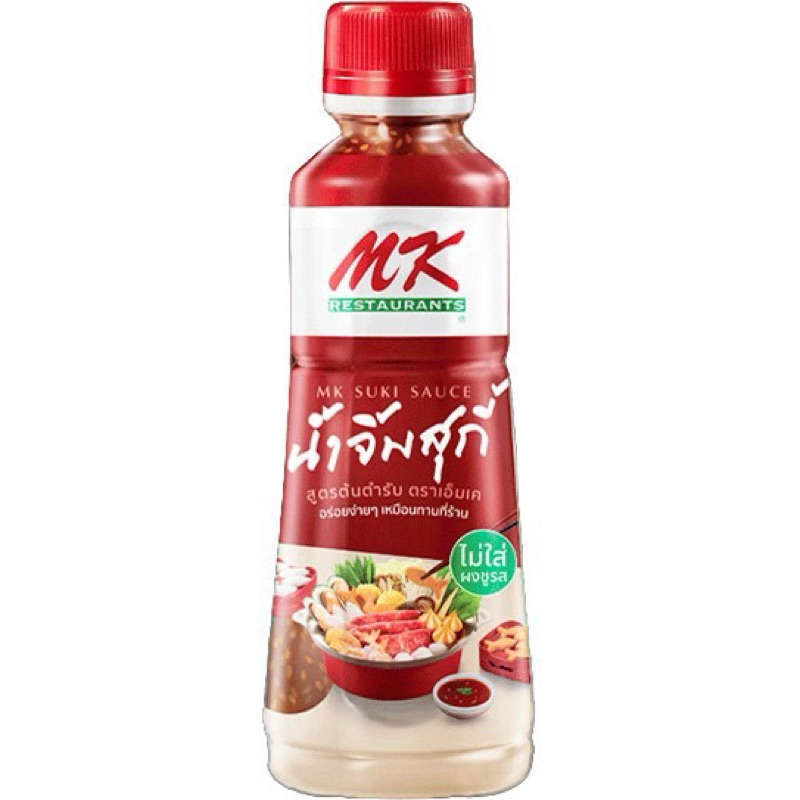 MK น้ำจิ้มสุกี้ สุตรต้นตำรับ