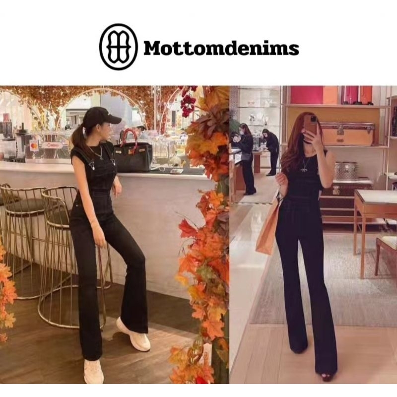 เอี๊ยมยีนส์สีดำ Mottom Denims