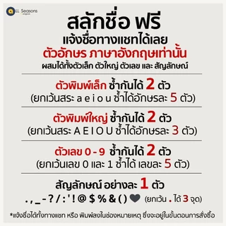 กระเป๋าใส่บัตร สลักชื่อฟรี หนังเทียม PU เก็บบัตรได้ 22 ใบ [CARD V.1.1]