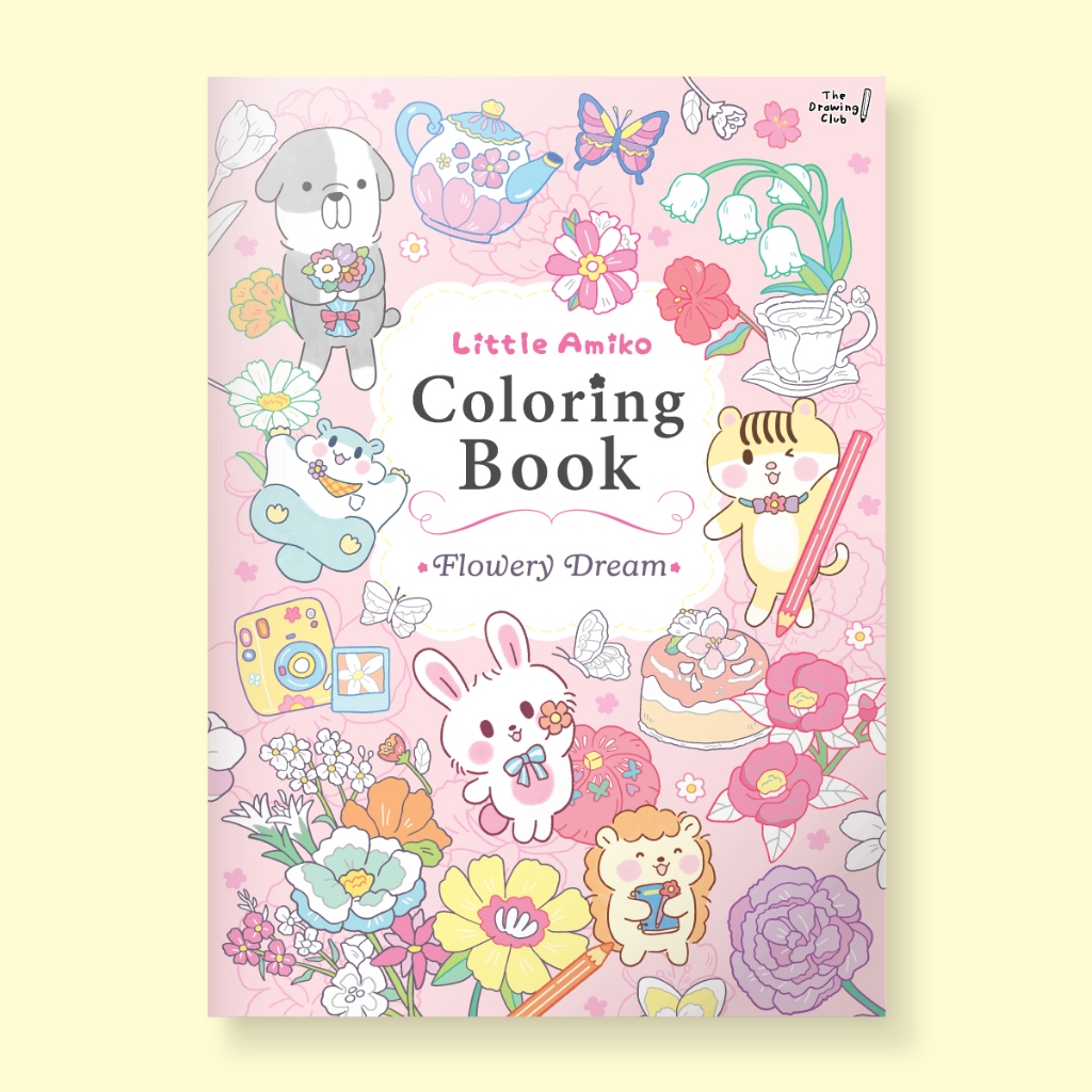 สวีทซัมเมอร์ : สมุดภาพระบายสี Little Amiko ลาย Flowery Dream