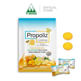 PROPOLIZ LOZENGE PLUS เม็ดอมโพรโพลิซ พลัส ไม่แสบลิ้น ไม่แสบคอ ทางเลือกใหม่จากธรรมชาติ (กล่อง 10 ซอง)