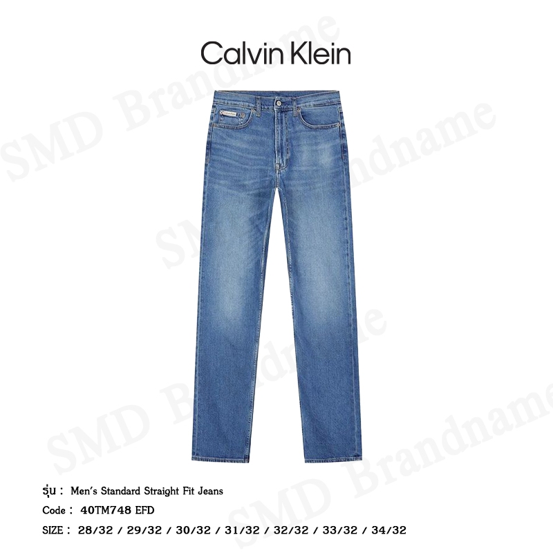 Calvin Klein Jeans กางเกงยีนส์ รุ่น Men's Standard Straight Fit Jeans Code: 40TM748 EFD