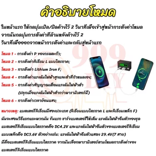 USB ชาร์จเร็ว Type-C เครื่องวัดปริมาณแบตเตอรี่ LCD เครื่องแสดงปริมาณแบตเตอรี่กระแสตรง สำหรับแบตเตอรี่ตะกั่ว-กรด/ลิเธียม