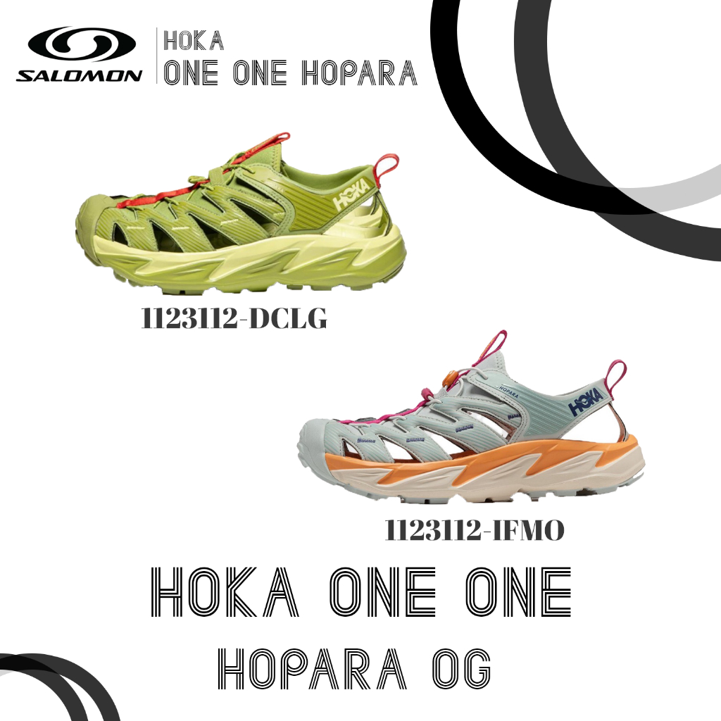 HOKA ONE ONE Hopara OG Green / Blue orange Unisex รองเท้าแตะ ของแท้100%